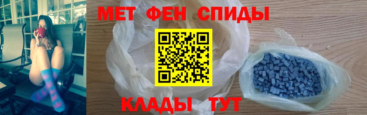Amphetamine VHQ Чехов