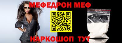 прущие крисы Гусиноозёрск