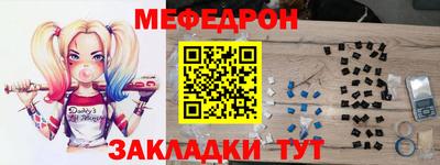 гашишное масло Гусев