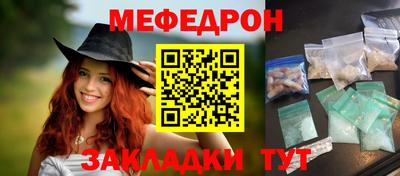 бутик Донской