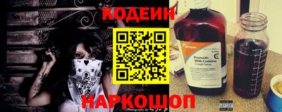 кристаллы Гусь-Хрустальный