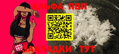 прущие крисы Гусиноозёрск