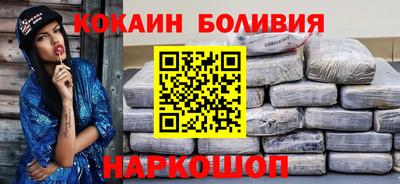 кристаллы Гусь-Хрустальный