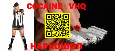 бутик Донской