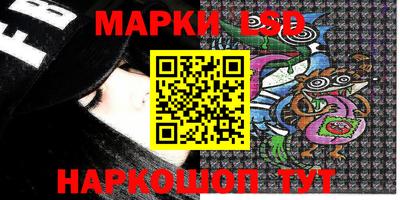 прущие крисы Гусиноозёрск
