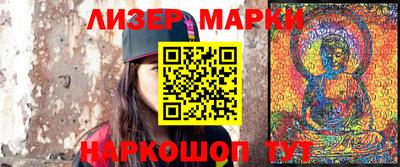 бутик Донской