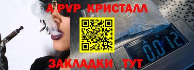бутик Донской
