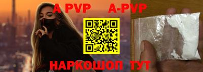 прущие крисы Гусиноозёрск