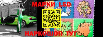 гашишное масло Гусев