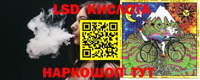 бутик Донской