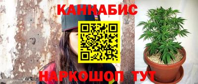 мяу мяу кристалл Дубна