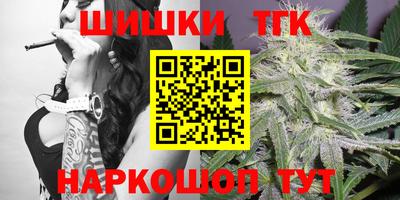 прущие крисы Гусиноозёрск