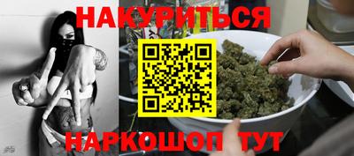 кристаллы Гусь-Хрустальный
