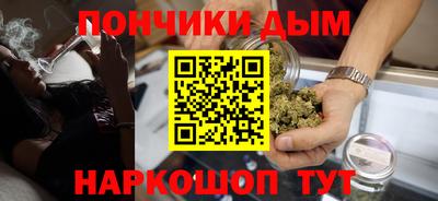 кристаллы Гусь-Хрустальный