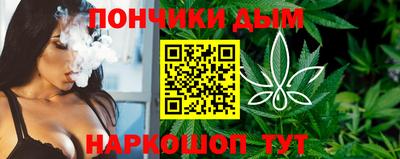 прущие крисы Гусиноозёрск
