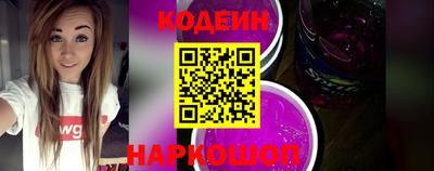 кристаллы Гусь-Хрустальный