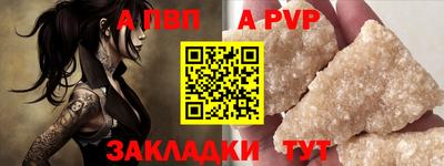бошки Донецк