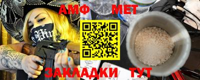 бошки Донецк