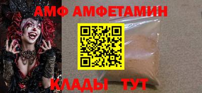 кристаллы Гусь-Хрустальный