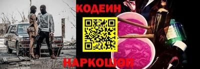 бутик Донской