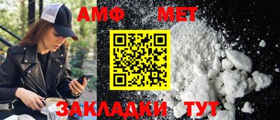 MDMA Premium VHQ Жуковский