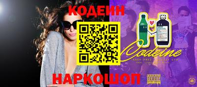 прущие крисы Гусиноозёрск