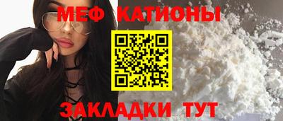 бошки Донецк