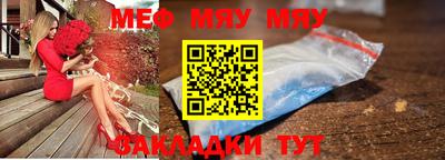 бутик Донской