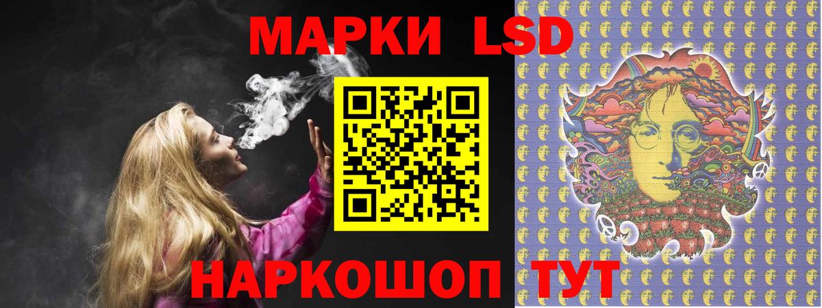 Чехов  ЛСД экстази ecstasy  Лсд 25 экстази кислота  Вход с VPN 