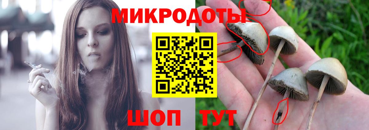 Марихуана  Вход с VPN  Чехов  ГАШИШ  Меф   МАРИХУАНА 